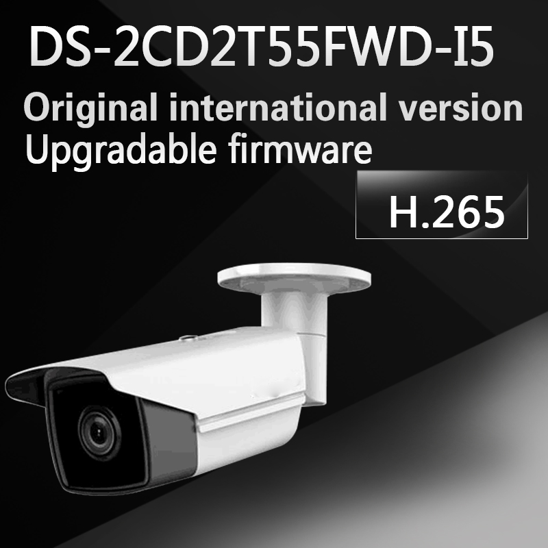   hikvision   DS-2CD2T55FWD-I5 DS-2CD2T55-I5 5mp   Ʈũ Ѿ ī޶ ü